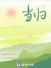 当归