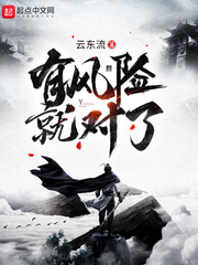 有风险就对了